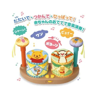 やわらかボヨヨンドラム くまのプーさんおもちゃ こども 子供 知育 勉強 0歳8ヶ月