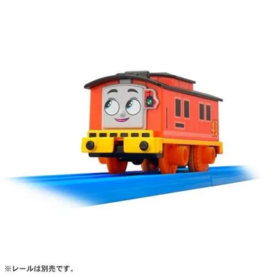 プラレール GOGOトーマス プラレールブルーノおもちゃ こども 子供 男の子 電車 3歳