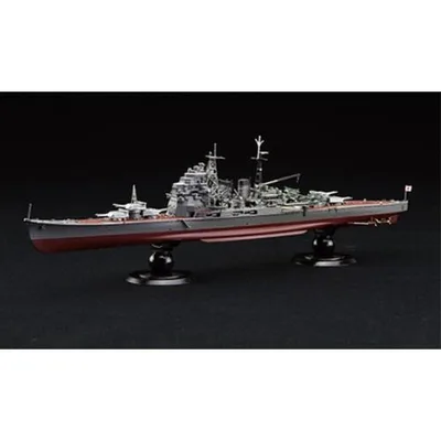 1/700 日本海軍重巡洋艦 鳥海 フルハルモデル 【FH26】 (プラモデル)