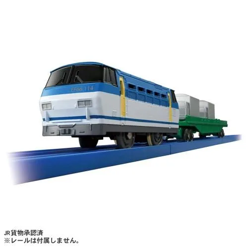 プラレール S-58 ピギーバック輸送列車おもちゃ こども 子供 男の子 電車 3歳