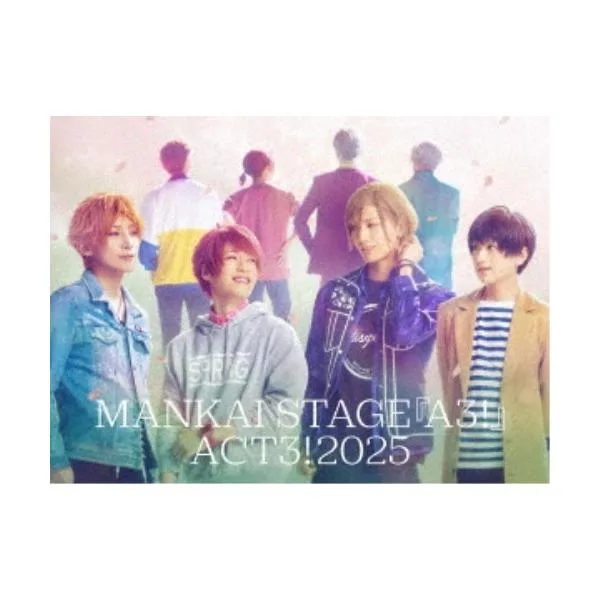 MANKAI STAGE『A3!』ACT3! 2025 【Blu-ray】