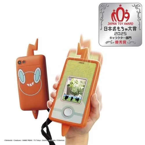 ポケットモンスター ポケモン スマホロトムSHAKE(シェイク)おもちゃ こども 子供 ゲーム 4歳