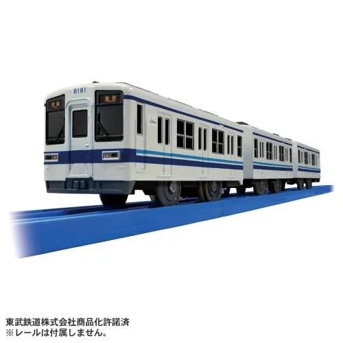 プラレール S-61 東武8000型おもちゃ こども 子供 男の子 電車 3歳