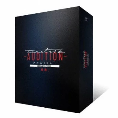 timelesz/timelesz project -AUDITION- Special Edition「軌跡」 (初回限定) 【DVD】