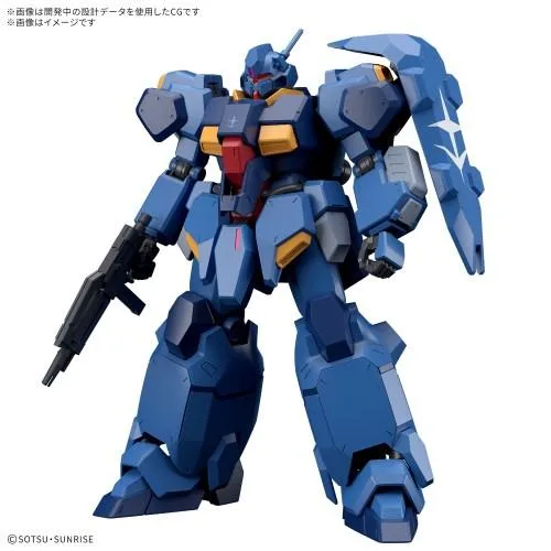 HG 1/144 『機動戦士ガンダム 閃光のハサウェイ』 グスタフ・カール00型 (プラモデル)