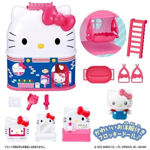 ぷちとも Sanrio characters おおきなハローキティのおうちおもちゃ こども 子供 女の子 人形遊び 3歳
