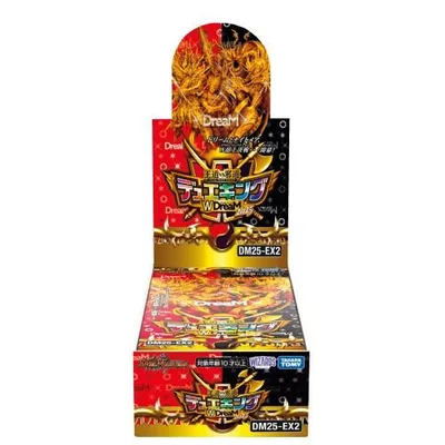 DM25-EX2 デュエル・マスターズTCG 王道vs邪道 デュエキングWDreaM 2025(BOX)おもちゃ こども 子供 デュエルマスターズ