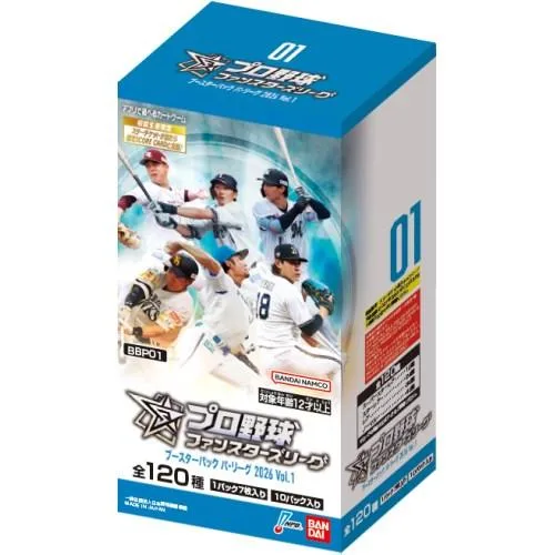 プロ野球 ファンスターズリーグ ブースターパック パ・リーグ 2026 Vol.1 (BOX)おもちゃ こども 子供