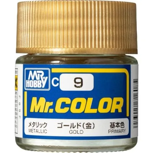 Mr.カラー ゴールド(金) 【C9】 (塗料)