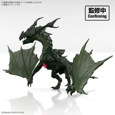 30MF ドゥローワイバーン (プラモデル)