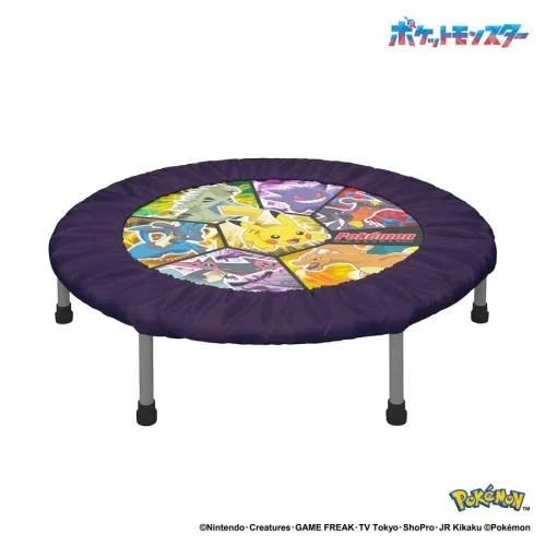 ポケットモンスター ポケモントランポリン アクティブジャンプおもちゃ こども 子供 知育 勉強 遊具 室内 3歳