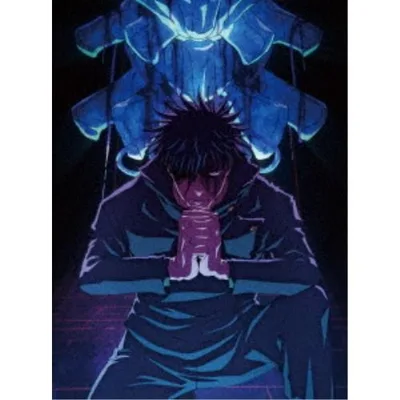 呪術廻戦 死滅回游 前編 Vol.4 【DVD】