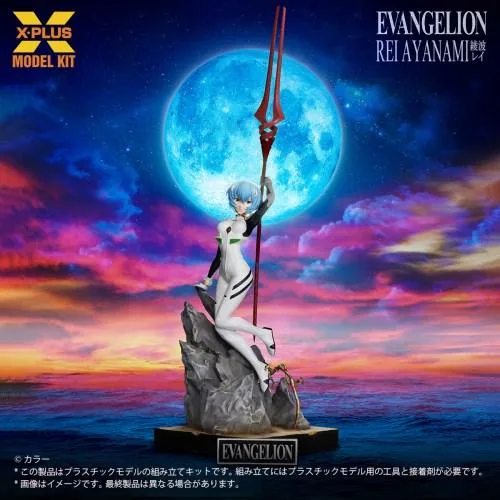 1/8スケール 『新世紀エヴァンゲリオン』 綾波レイ プラスチックモデルキット 【411-200462TP】 (プラモデル)