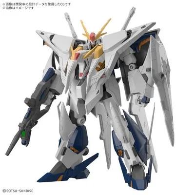 HG 1/144 Ξガンダム (機動戦士ガンダム 閃光のハサウェイ キルケーの魔女) (プラモデル)