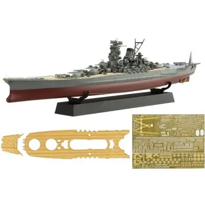1/700 帝国海軍シリーズ No.1 EX-3日本海軍戦艦 大和 フルハルモデル 特別仕様(エッチングパーツ・木甲板シール付き) 【FH-1EX-3】 (プラ....