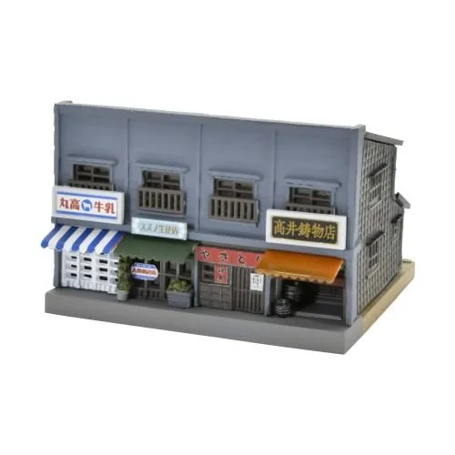 ジオコレ 建コレ055-1R 商店長屋B1R (鉄道模型 コレクション)