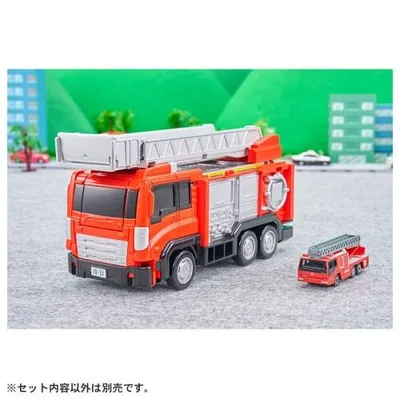 トミカワールド トミカビークルタウン 変形はしご消防車(トミカ付き)おもちゃ こども 子供 男の子 ミニカー 車 くるま 3歳