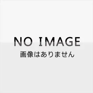 EF52-7 竜華機関区 特別装飾 【A1004】 (鉄道模型 Nゲージ)
