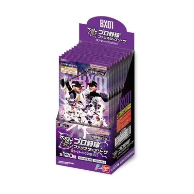 プロ野球 ファンスターズリーグ EXブースターパック 2026 Vol.1【BX01】(BOX)おもちゃ こども 子供