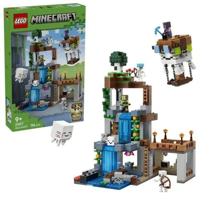 LEGO レゴ マインクラフト ガストステーション 21597おもちゃ こども 子供 レゴ ブロック 9歳