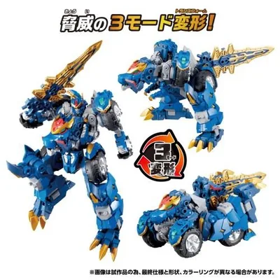 トランスフォーマー ワイルドキング WKWM-01 エナジーマスター レクスブレイドおもちゃ こども 子供 男の子 3歳