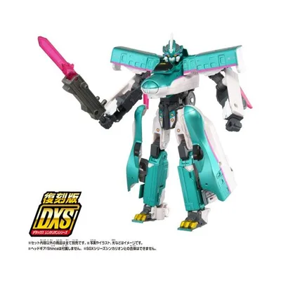 Reprint DXS Shinkalion E5 Hayabusa Toy Children Boys Train 3 Years Old Plarail