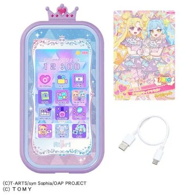 【特典付き】おねがいアイプリスマホ プリズムセット(特典:『スペシャルアイプリカード「あおい(きらめきティアラリボン)」』付き)....