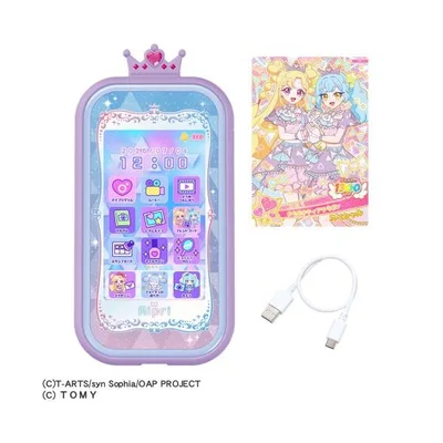おねがいアイプリスマホ プリズムセットおもちゃ こども 子供 ゲーム 6歳 プリティーリズム