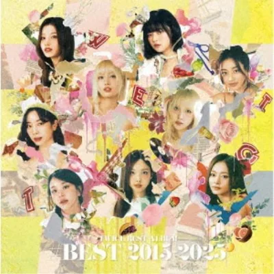≪初回仕様!≫ TWICE/TWICE BEST ALBUM「#BEST 2015-2025」 (初回限定) 【CD+Blu-ray】