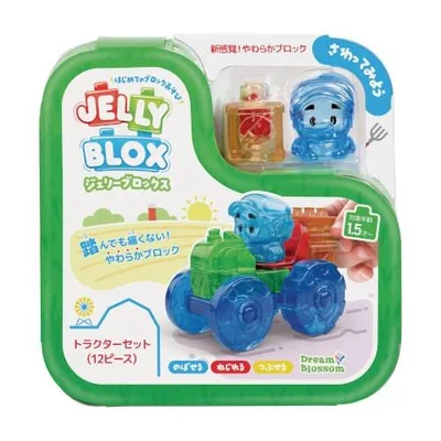 ジェリーブロックス トラクターセット(12ピース)おもちゃ こども 子供 知育 勉強 1歳6ヶ月