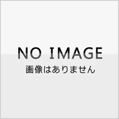 トミカ No.42 フェラーリ F80(初回特別仕様)おもちゃ こども 子供 男の子 ミニカー 車 くるま 3歳
