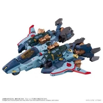 トイライズ 『機甲創世記モスピータ ANOTHER GENESIS』 MLV ベクター Bギア ’コンドルII’ (可動フィギュア)