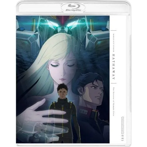 ≪初回仕様!≫ 【特典付】機動戦士ガンダム 閃光のハサウェイ キルケーの魔女(数量限定版)(CD付) (初回限定) 【Blu-ray】