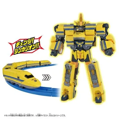 新幹線変形ロボ SGX10 シンカリオン ドクターイエローおもちゃ こども 子供 男の子 電車 3歳 プラレール