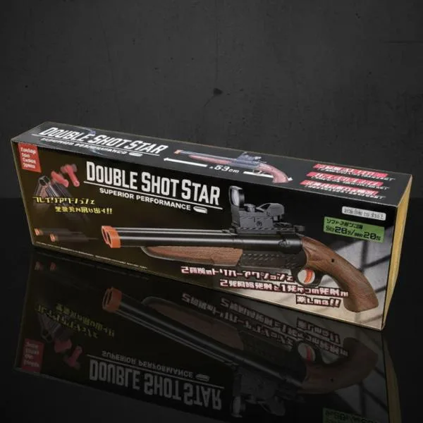 ダブルショットスター 排莢式 トイガン 中折れ式 ダブル発射 スポンジ弾 的当て 友愛玩具 TY-1154