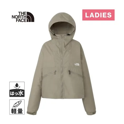 ★10/18までポイント5倍★ ザ・ノース・フェイス ショートコンパクトジャケット NPW22630 MR マッシュルーム レディース 2026秋冬モデル アウトドア ジャケット
