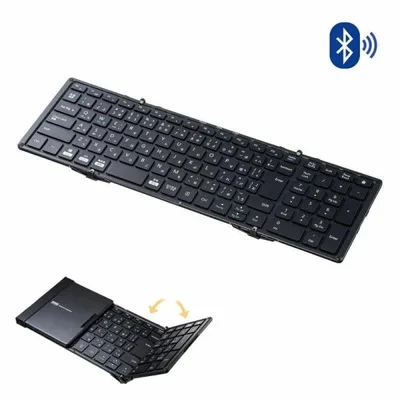 訳あり新品 折りたたみBluetoothキーボード テンキー付き フルキーボード 充電式 104キー日本語・ SKB-BT35BK サンワサプライ 外装に傷・汚れあり