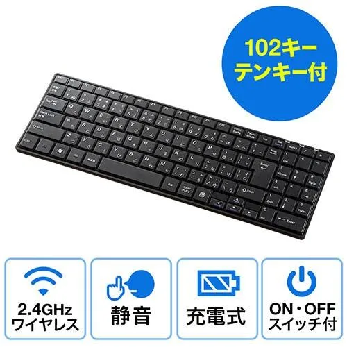 ワイヤレスキーボード 静音 USB充電式 コンパクトタイプ パンタグラフ 薄型 EZ4-SKB054