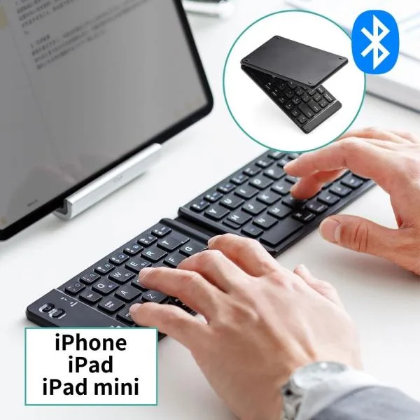 ワイヤレキーボード Bluetooth 折りたたみ USB充電式 マルチペアリング iPhone・iPad アイソレーション 小型 薄型 英字配列 EZ4-SKB061