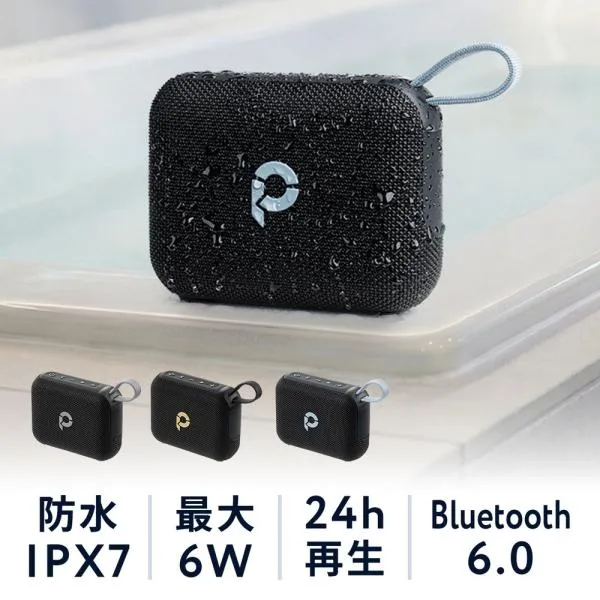 Bluetoothスピーカー 防水 IPX7 ポータブル ワイヤレス 6W アウトドア お風呂 重低音 最大24時間再生 microSD対応 EZ4-SP125
