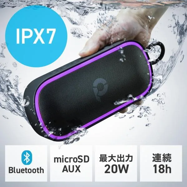 Bluetoothスピーカー 防水 IPX7 コンパクト 20W AUX microSDカード再生対応 ポータブルスピーカー EZ4-SP127