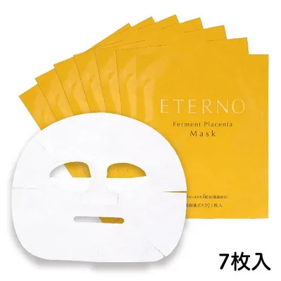 パック フェイスパック プラセンタ シートマスク 保湿 潤い/ETERNO発酵プラセンタ美容液マスク 7枚入 ジャパンギャルズ フェイスマスク