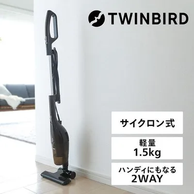 掃除機 コード式 ツインバード TC-5107BR サイクロン スティック型クリーナー ブラウン 軽量1.5kg