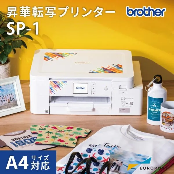 SP-1 卓上型昇華転写プリンター ブラザー BRZ84H78000147 | 昇華プリンター マグカップ 本体 家庭用