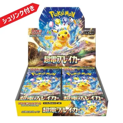 การ์ดเกมโปเกมอน Choden Breaker BOX Scarlet & Violet Expansion Pack ใหม่รวมการหดที่ยังไม่ได้เปิด