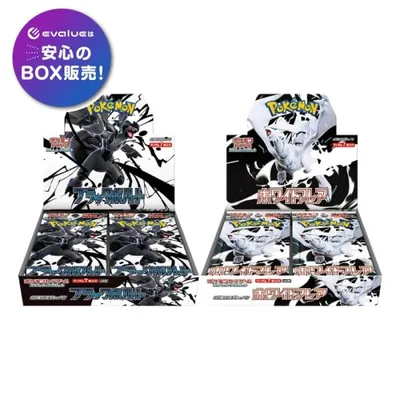 การ์ดเกมโปเกมอน Black Bolt White Flare BOX ชุดเสริม Scarlet & Violet ใหม่รวมการหดที่ยังไม่ได้เปิด
