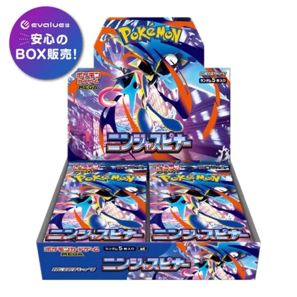 Pokemon Card Game Ninja Spinner BOX MEGA Expansion Pack ใหม่รวมการหดที่ยังไม่ได้เปิด