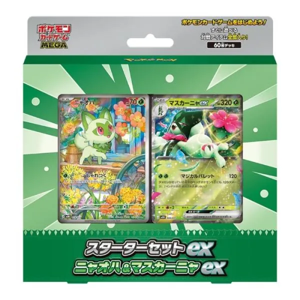 Pokemon Card Game MEGA Starter Set EX Nyaoha & Mascaña EX ใหม่ยังไม่ได้เปิด