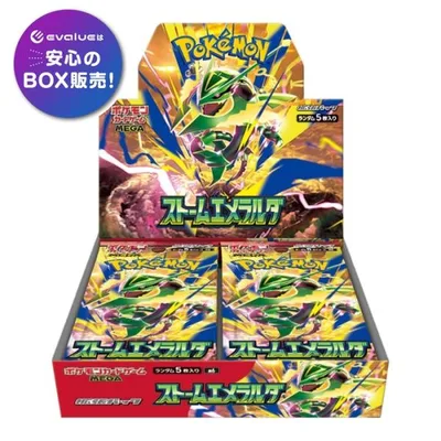 การ์ดเกมโปเกมอน Storm Emeralda BOX MEGA Expansion Pack ใหม่รวมการหดที่ยังไม่ได้เปิด