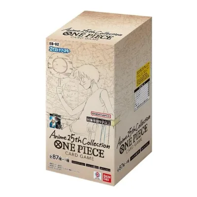ワンピース カードゲーム エクストラブースター Anime25th collection BOX ONE PIECE EB-02 バンダイ BANDAI 新品未開封